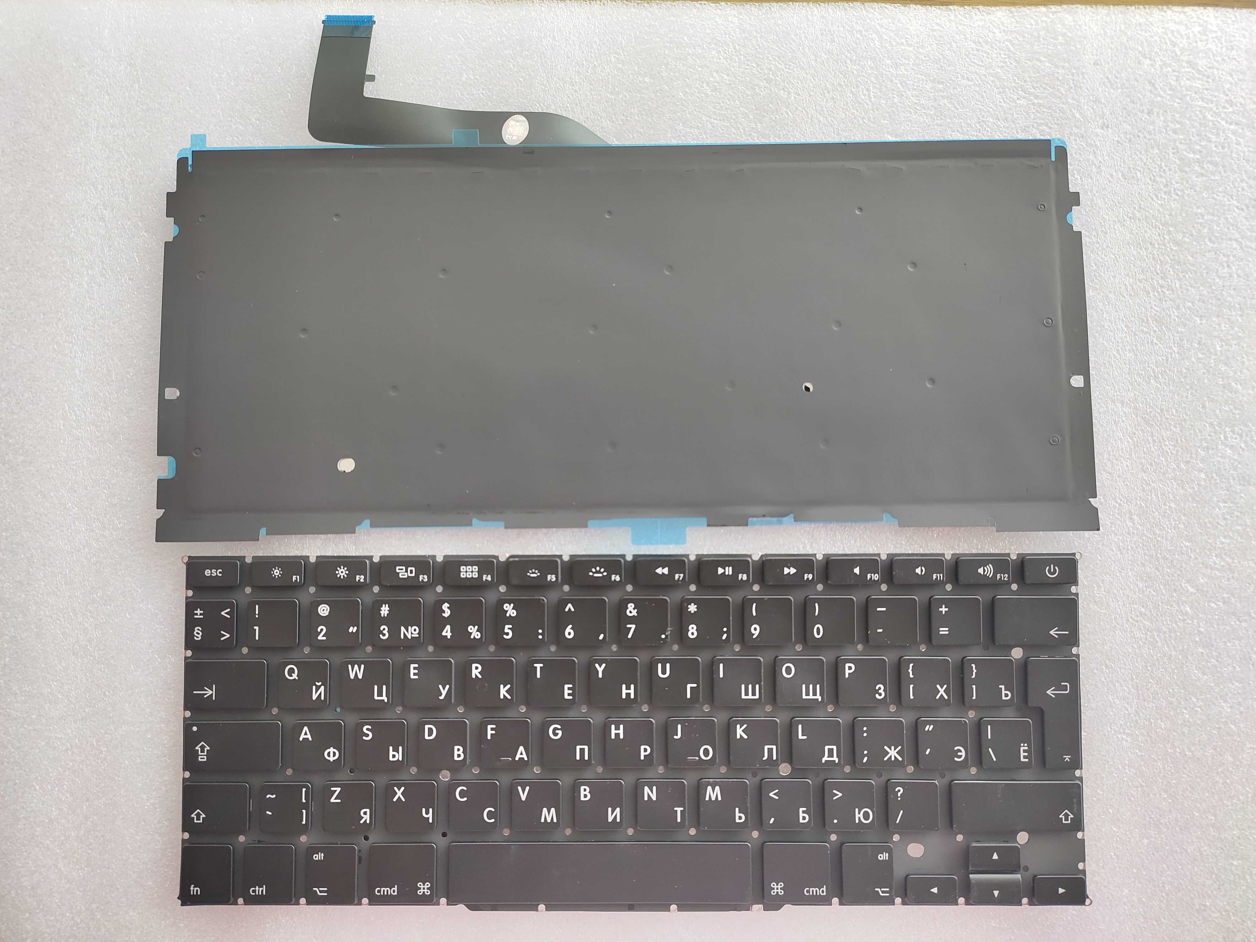 Picture of New Replacement Laptop Keyboard For APPLE A1398 Enter BLACK Backlit RU Layout